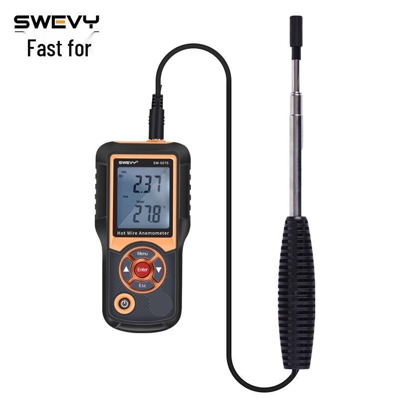 Suwei High Precision Thermal Anemometer (CN version)