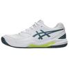Asics Gel Dedicate 8 Stützpolsterung Tennisschuhe Herren Weiß 1041A408-108