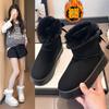 Large Size Snow Boots Women's New Winter Casual Warm Hair Wear Thick-soled Cotton Boots