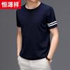 Hengyuanxiang Men's Round Neck Short-Sleeve T-Shirt with Silk Blend 24006