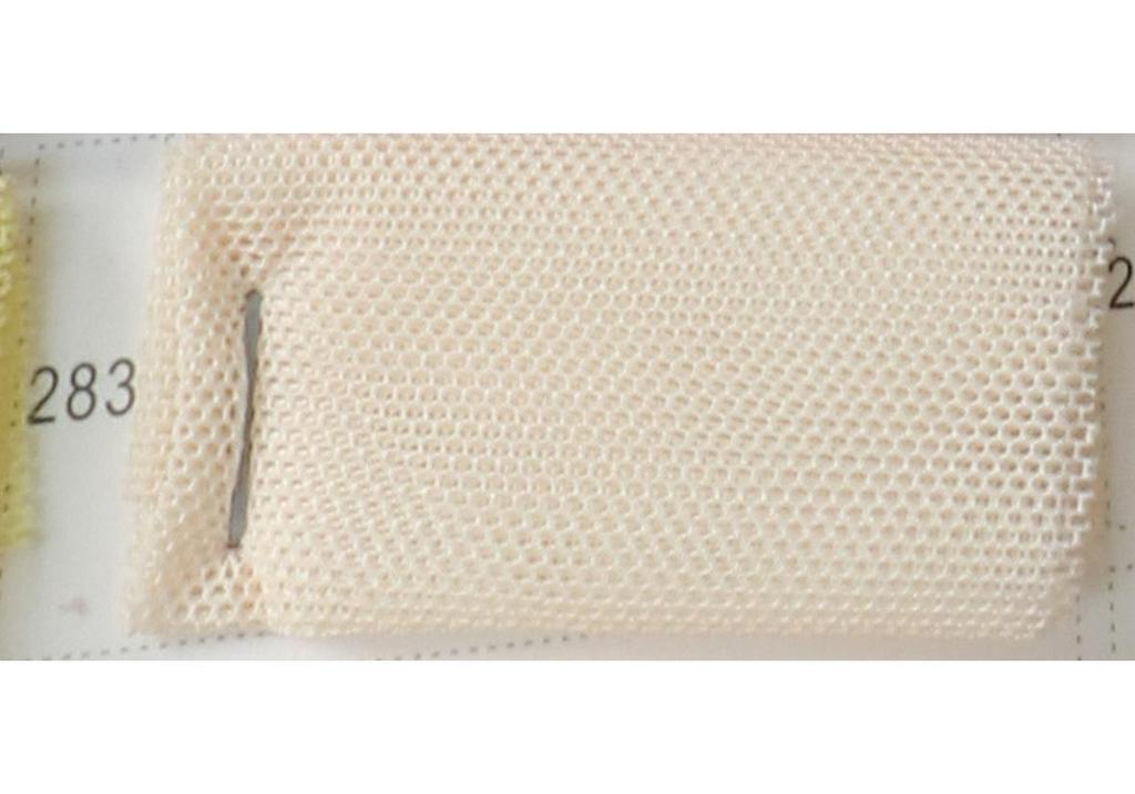 Tejido de Malla de Poliéster-Amoniaco 40D de Alta Elasticidad para Ropa de Baile y Ropa Interior
