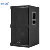 WeiShu MP24 15-inch Professional Active Conference Speaker