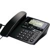Philips CORD118 Corded Desk Phone with Caller ID (CN Version)