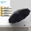 Double-Person Umbrella, Three-Fold, Sunshade Umbrella with 10 Ribs, Enlarged And Reinforced Windproof Sun Protection Large Umbrella, Black