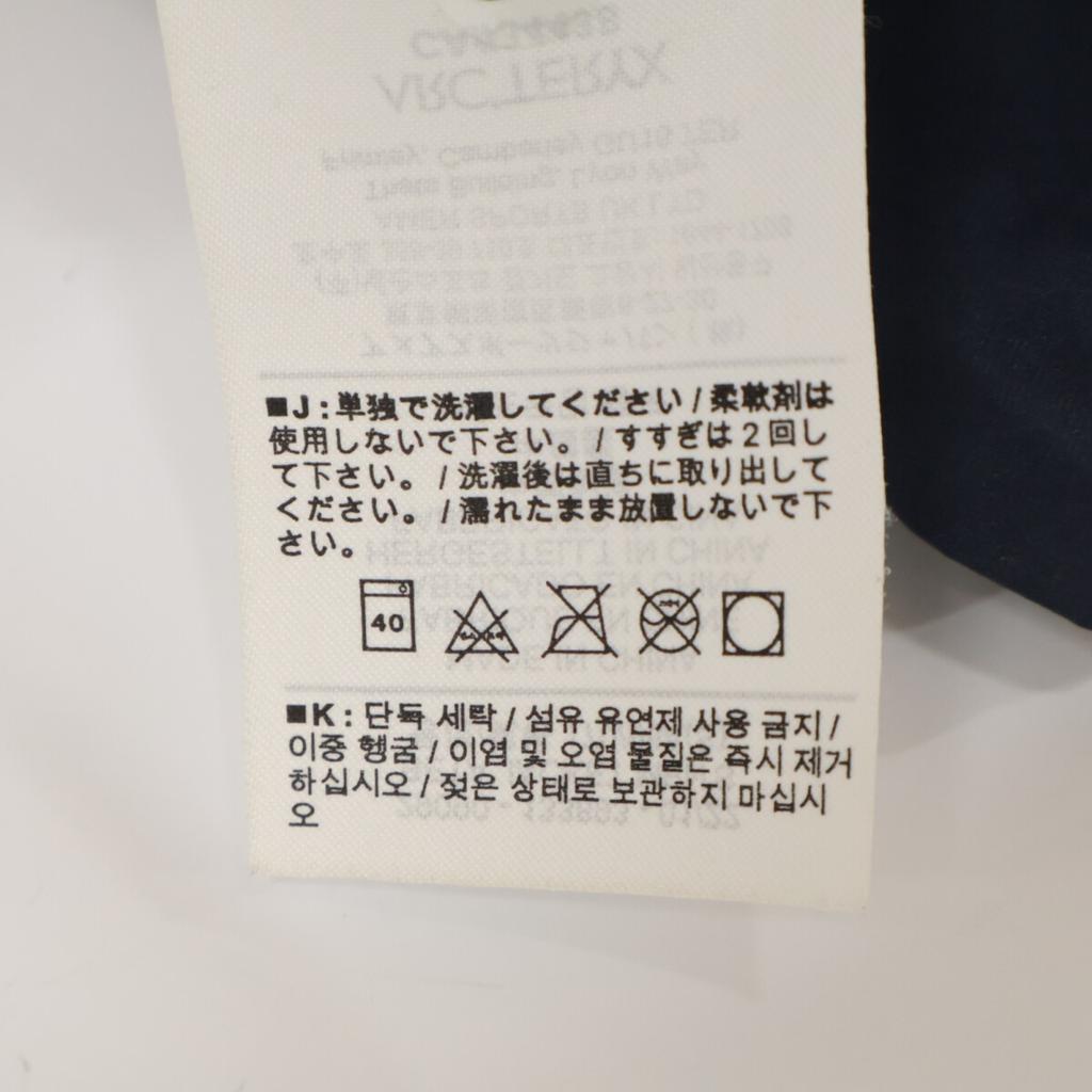 ARC'TERYX Navy 29090 Beta Jacket Jacket S NavyUsed