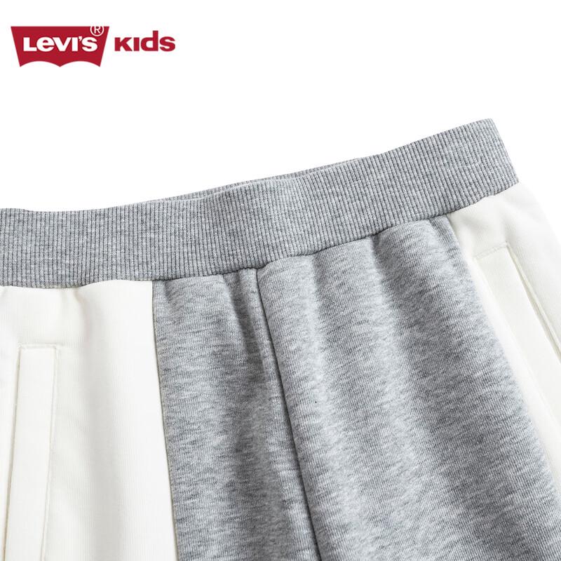 LEVI'S Boys' Knit Casual Sweatpants