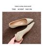 Neue Frühling/Sommer Damen Pailletten Spitzschuh Versteckter Absatz Ballerinas - Französischer Stil Abend Pendlerschuhe