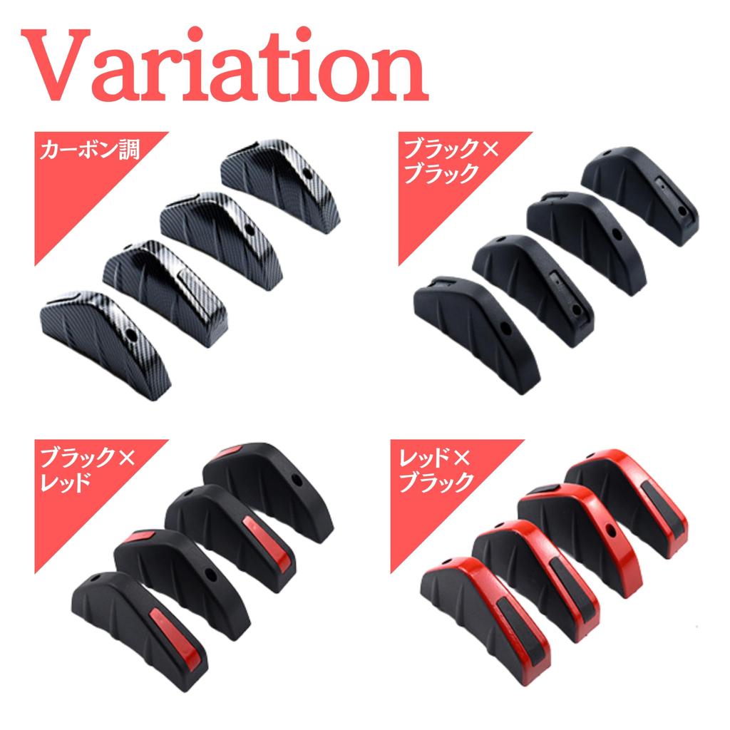 HYmish Car Shark Fin Set of 4, Universal PVC, Lightweight, Easy Installation, Stylish,