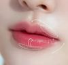 Retinal Lippenbalsam für volle und glatte Lippen (Klar & Rosafarben getönt)