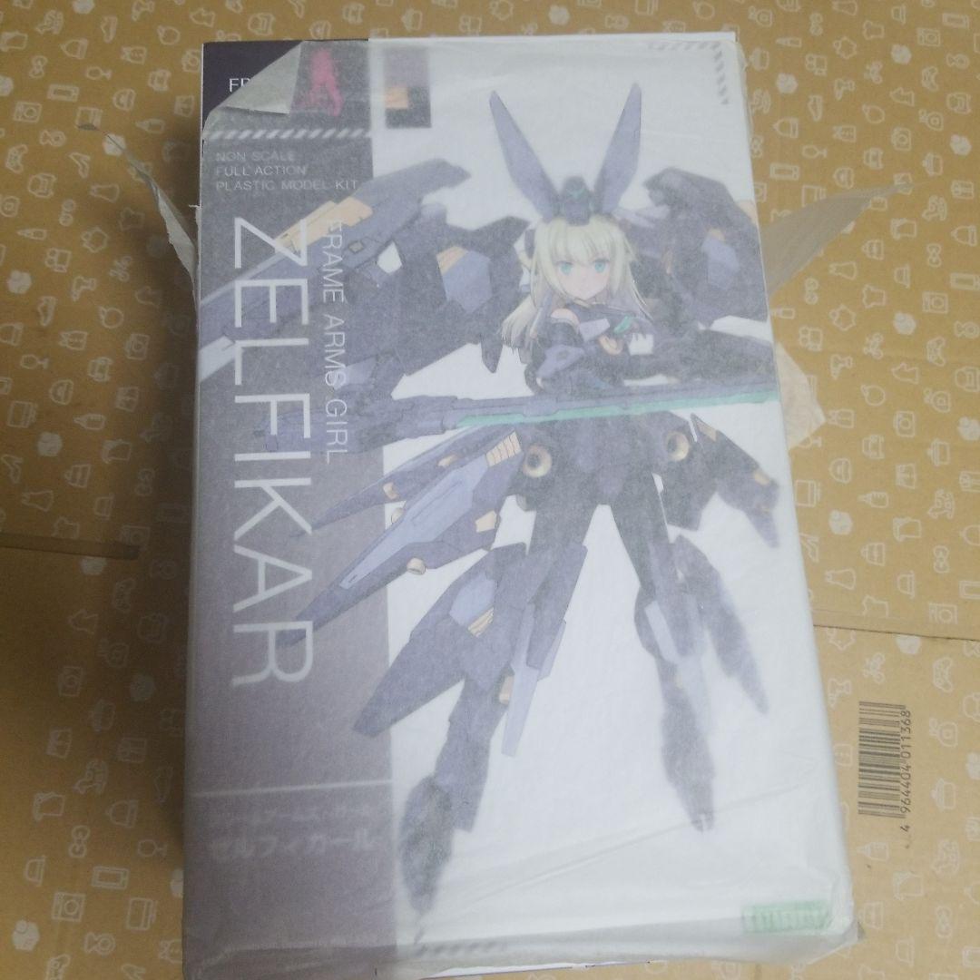 

[USED] Frame Arms Girl Zelfikar