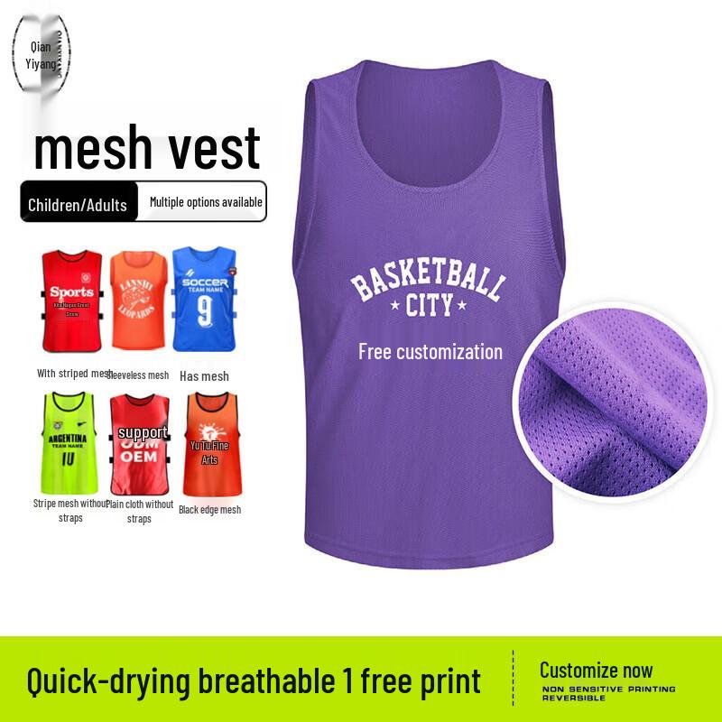 Sports Training Scrimmage Vest for Adults and Kids Adult One Size