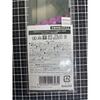 Used Demon Slayer: Kimetsu No Yaiba Namjatown Sanemi Shinazugawa Ribbon Scarf Unused Unopened Discontinued