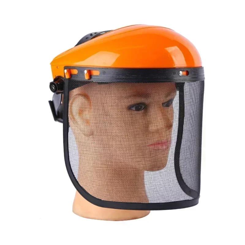 1 STKS Roestvrij Staal Tuin Grastrimmer Veiligheidshelm Hoed met Volgelaats Mesh Spatwaterdicht Gezichtsscherm Veiligheidsbeschermmasker