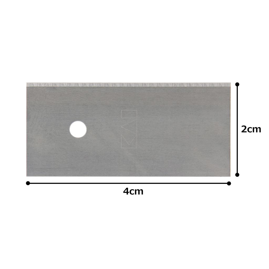 Kai Corporation Set of Thin Razor Made in for Machine Light Duty x x Replacement Blades for 750BH2048 50-Piece Sharp, Blades, Japan, Cutters, DIY,