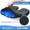 Thick gel zero chair compact honeycomb gel seat cushion cover highly suitable for all for the at distributes body pressure cushion, gravity, cushion,