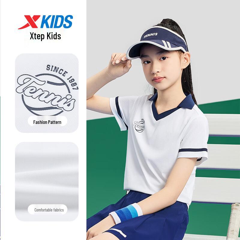 Xtep Kids' Cooling Colorblock V-neck Short Sleeve Tennis T-Shirt