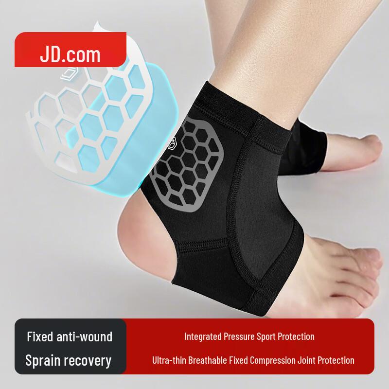 

JD Sourced Professional Sports Ankle Brace