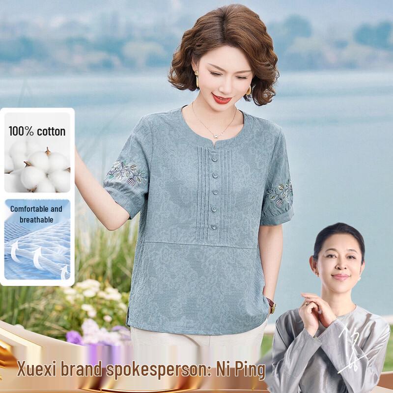 

Middle-Aged Women s Pure Cotton Summer Top