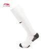 Li-Ning Youth Unisex Soccer Long Socks