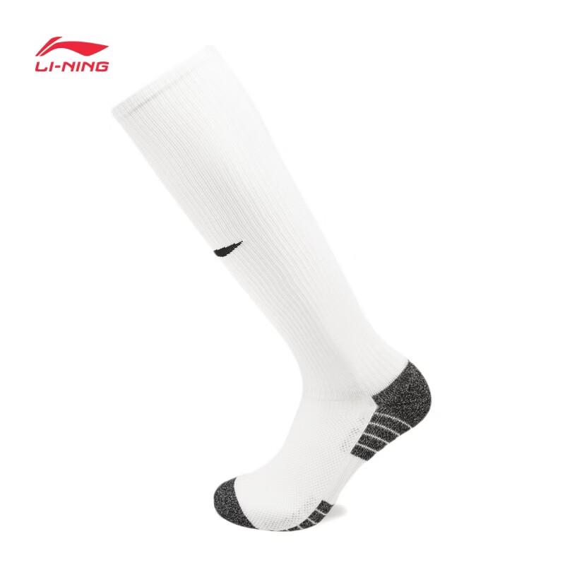 Li-Ning Youth Unisex Soccer Long Socks