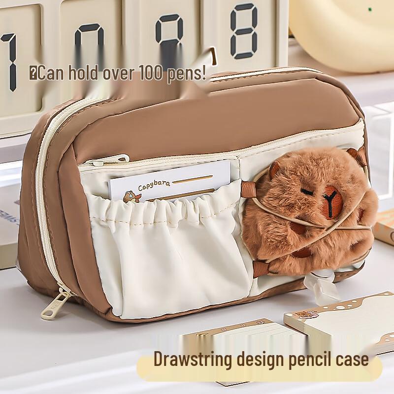

Cute Large Capacity Plastic Pen Case