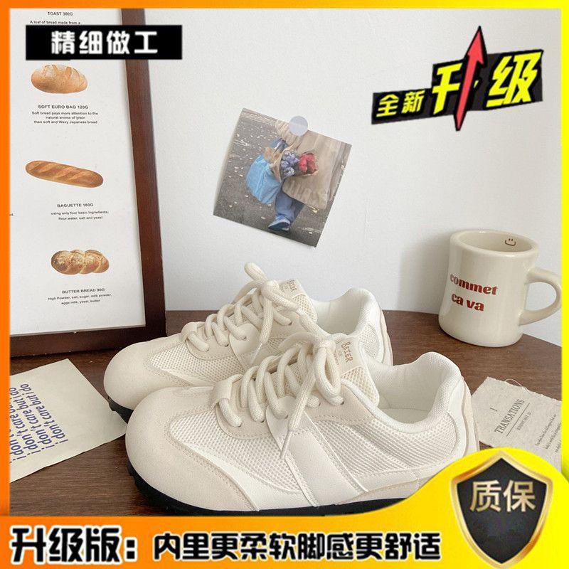Flat Forrest Gump Shoes Women's 2025 New Spring and Autumn Retro German Training Shoes Versatile Athleisure White Shoes