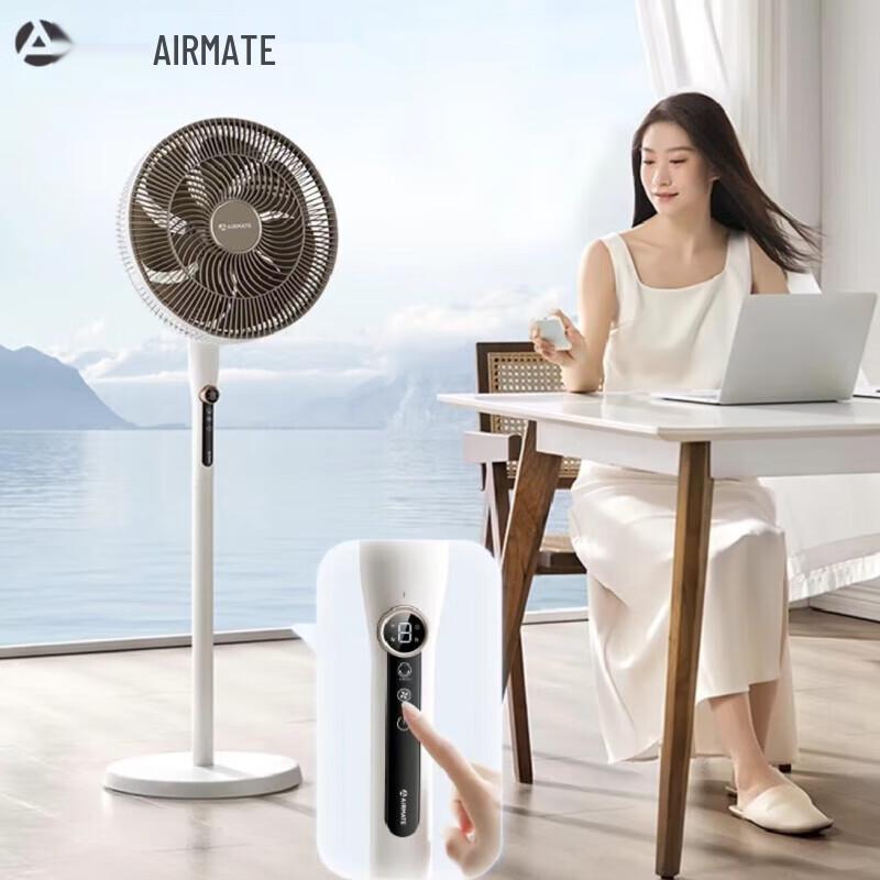 Airmate FS35-R77 AI Smart Remote Control Air Circulation Fan CN plug (adapter included)