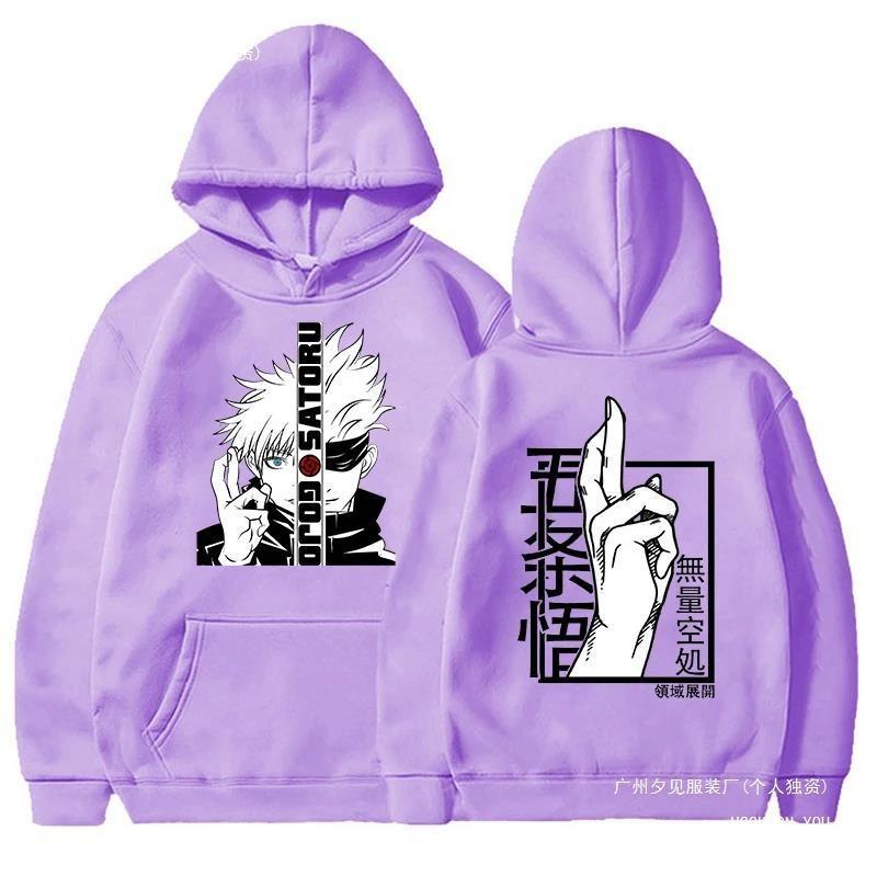 New Anime Sweatshirt Cool Gojo Satoru Graphic Printing Hoodi Men's Fashion Printed Hoodie Casual Top Hoodie Men Hoodie Clothing