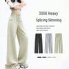 TonLion Women's Straight-Leg Sweatpants
