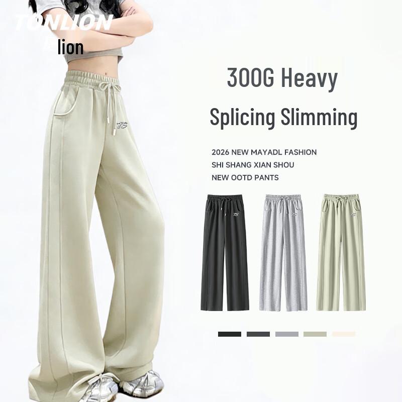 TonLion Women's Straight-Leg Sweatpants