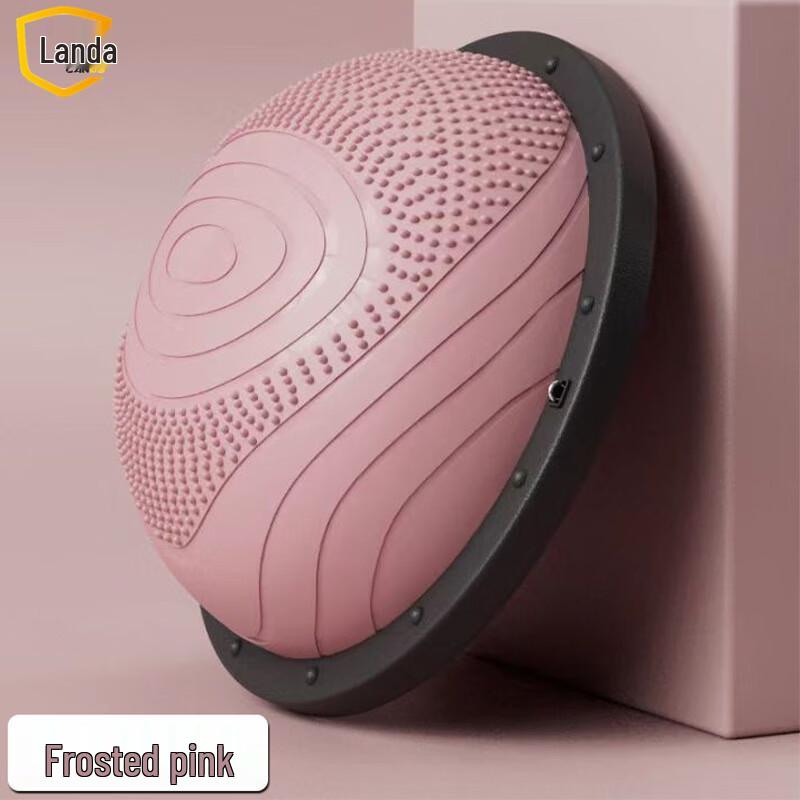 Landa Anti-Burst Frosted Half-Sphere Balance Trainer 58CM