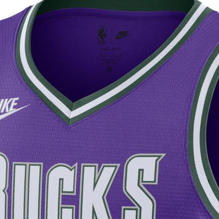 Nike NBA Milwaukee Bucks Limited Edition Swingman Drakt Nei. 22 Herre Topper Lilla DO9450-506