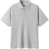 Semir Men's 2026 Quick-Dry Faux Two-Piece Polo Shirt