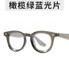 Retro Round Classic Sunglasses Men Fashion Simple Glasses Men/Women Vintage Luxury Personality Eyewear Uv400