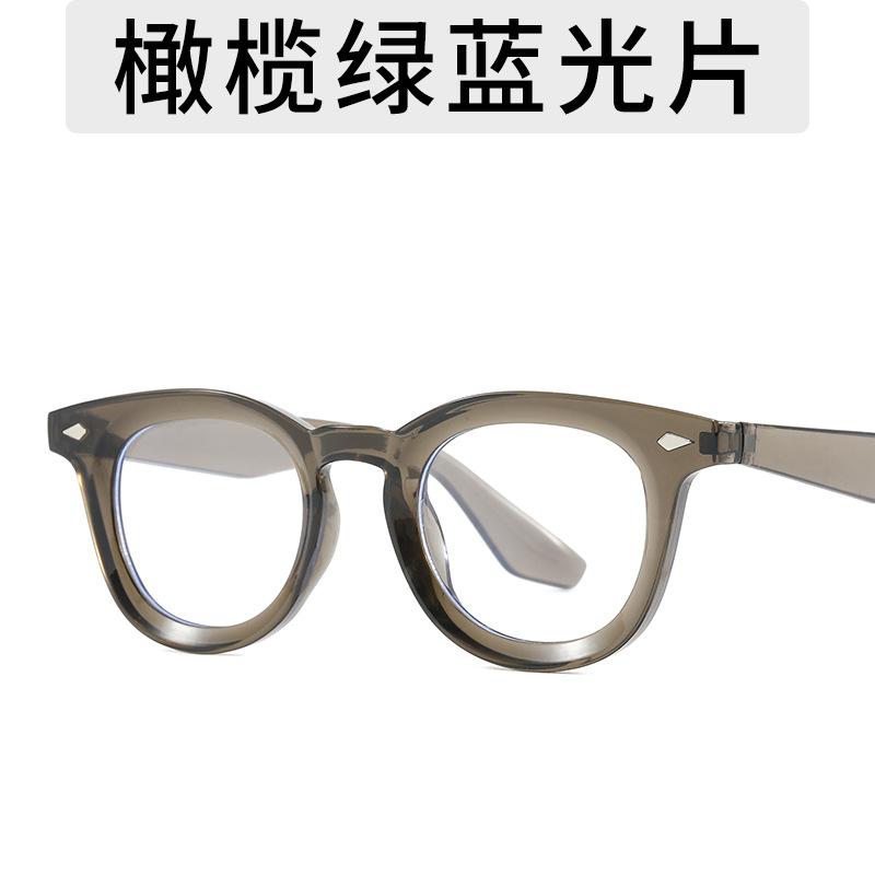 Retro Round Classic Sunglasses Men Fashion Simple Glasses Men/Women Vintage Luxury Personality Eyewear Uv400
