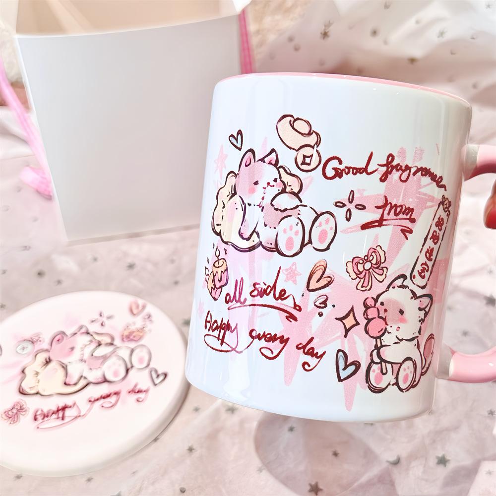 Cartoon Lucky Kitten Mug Ins Feng Gaowei Coffee Cup Water Cup Cute Pink Souvenir Gift