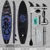 Datangyu Inflatable Stand-Up Paddle Board