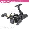 PROX Valorem Aori RD 2000 VEMARD2000