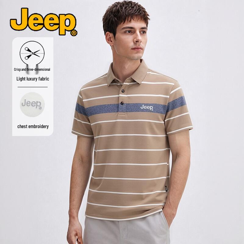 JEEP Men s Colorblock Lapel Cooling POLO Shirt 4XL