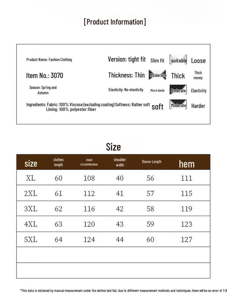 Elegant Women's Faux Leather Spring Jacket