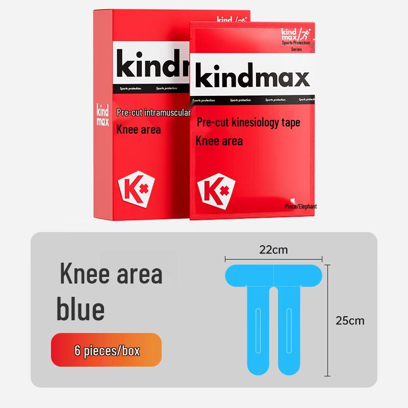 

Kangmash Pre-cut Kinesiology Muscle Tape