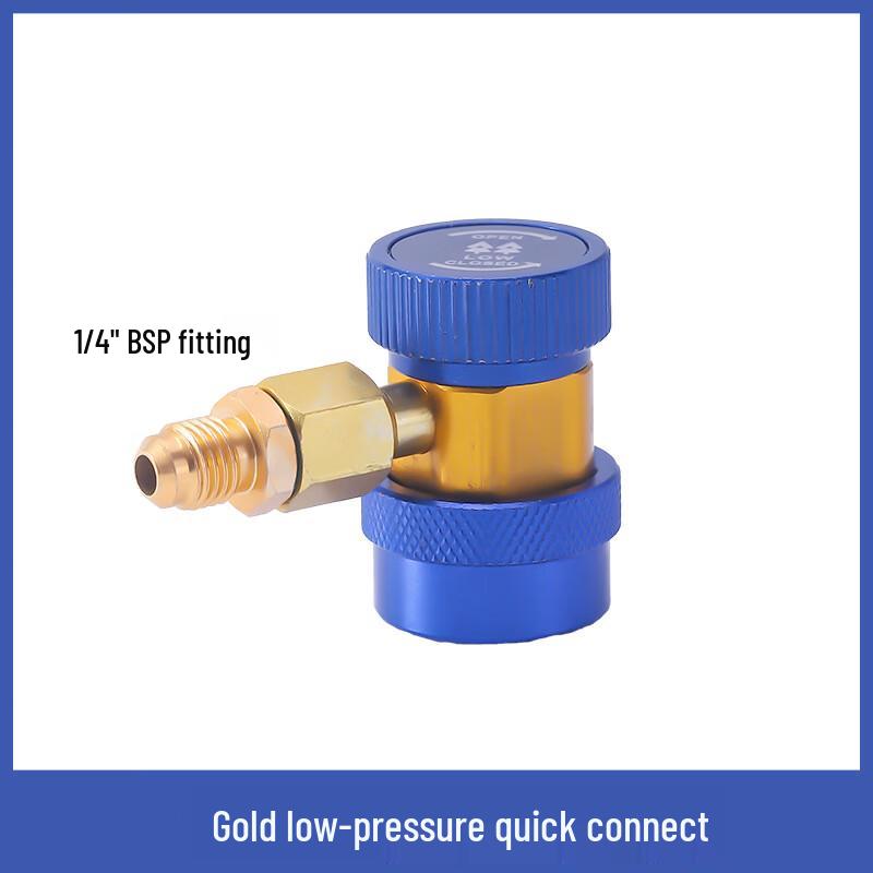 Baishengnniu Car AC R134a Adjustable Quick Couplers