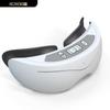 Hezheng Pulse Wave Eye Massager