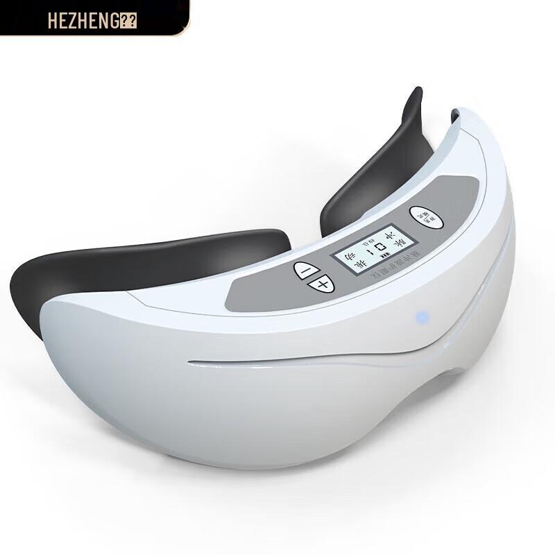Hezheng Pulse Wave Eye Massager