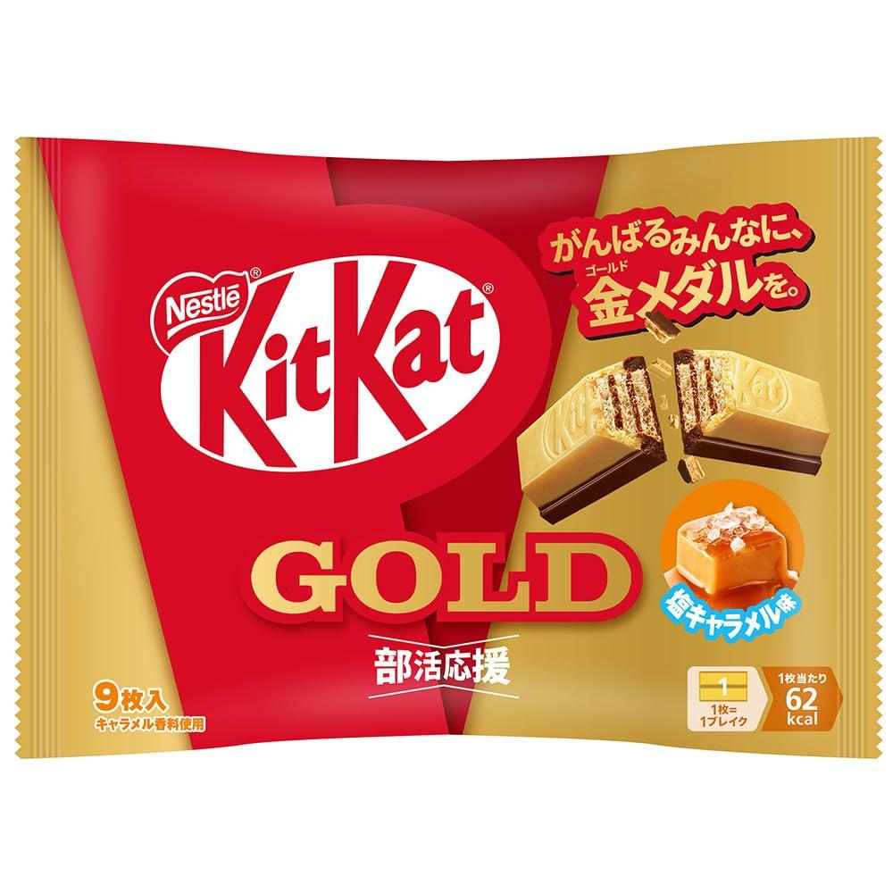 Nestle Japan Kit Kat Club Support Gold Salted Caramel Flavor 9 Pieces 28 Bags