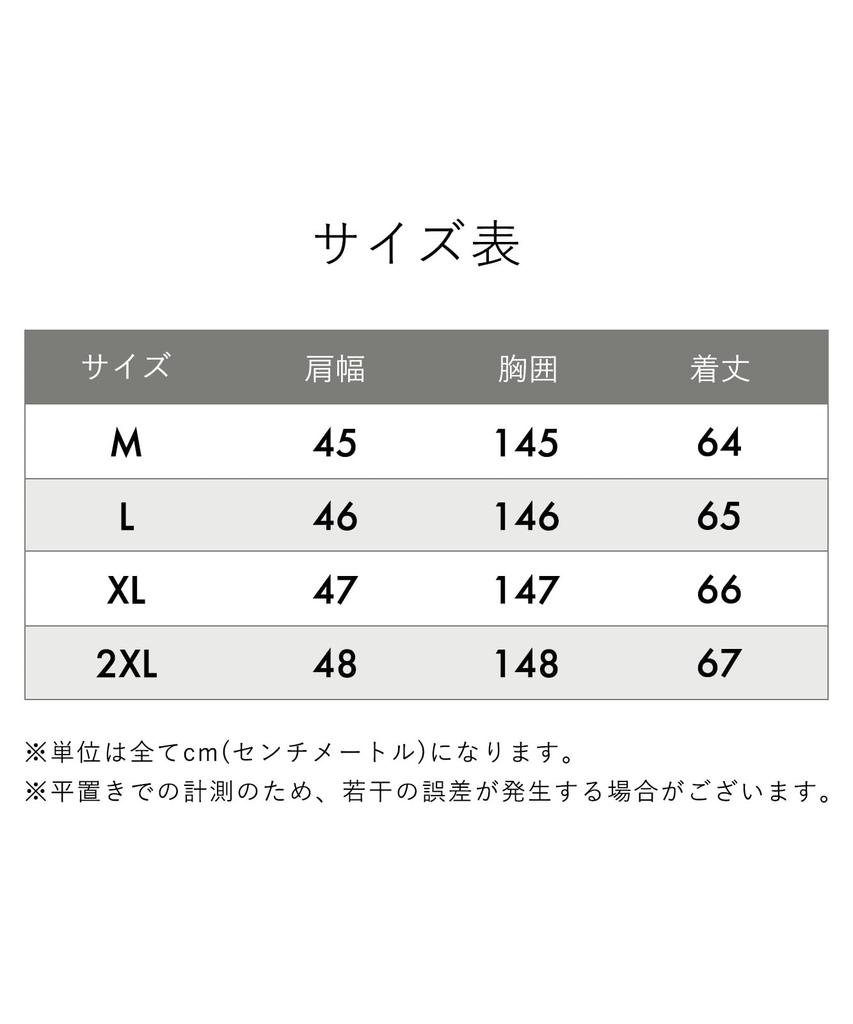 Short Cut and Summer Office Popular Short Sleeve Dry Loose Birthday Large Size That Does Not Get Summer [Luxe Relax] Sweatshirt, Sleeve, Women's