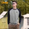 Men's Round Neck Pullover Sweatshirt