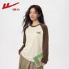 Women's Pure Cotton Raglan Short Sleeve T-Shirt