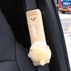 Cute Animal Pattern Plush Car Seat Belt Pads with Shoulder Strap Cushion Cover