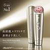 Photo Plus Glanzende Neo Lift Gezichtsmassager YJFM18NAM2 Goud Ya-Man (met sticker)